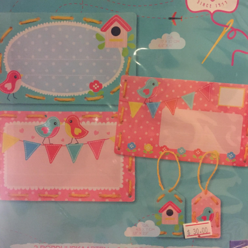 I Stitch Kits 4 Kids